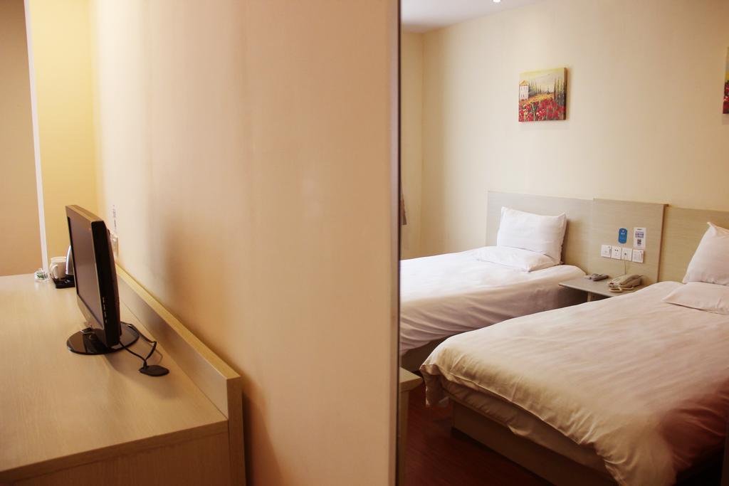 Hanting Express Shanghai Shang Nan 部屋 写真