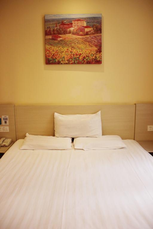 Hanting Express Shanghai Shang Nan エクステリア 写真