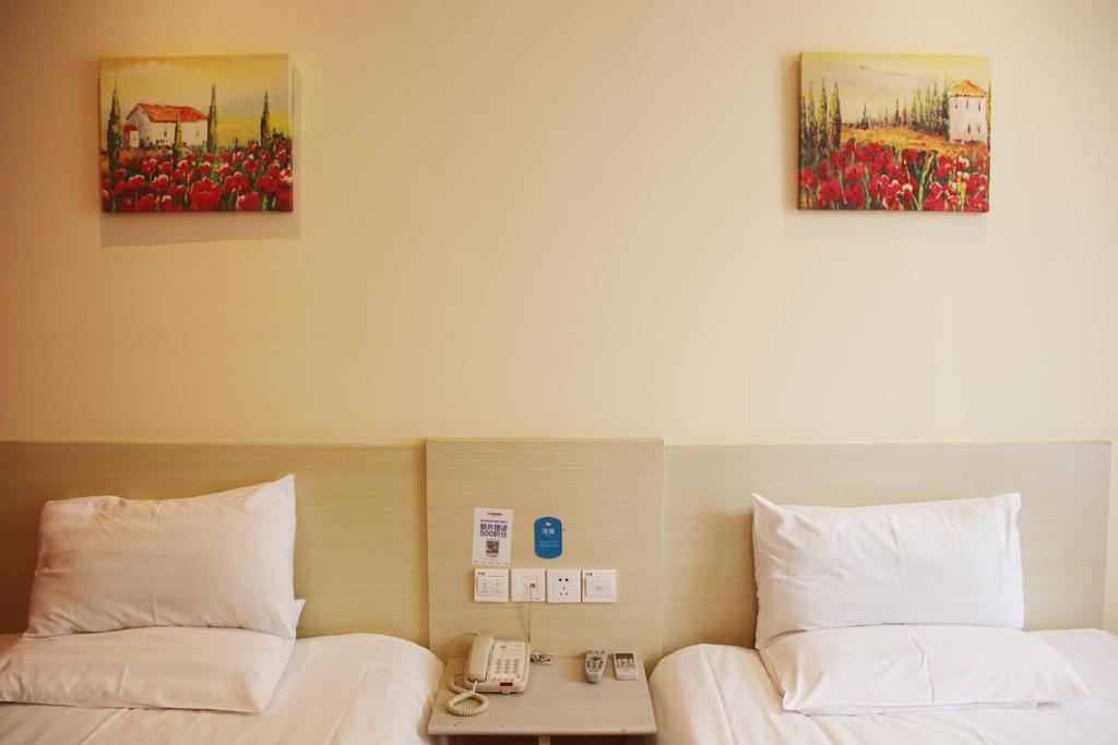 Hanting Express Shanghai Shang Nan 部屋 写真