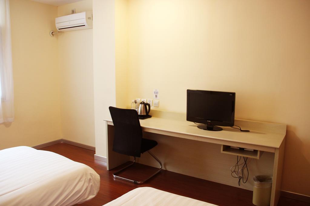 Hanting Express Shanghai Shang Nan 部屋 写真
