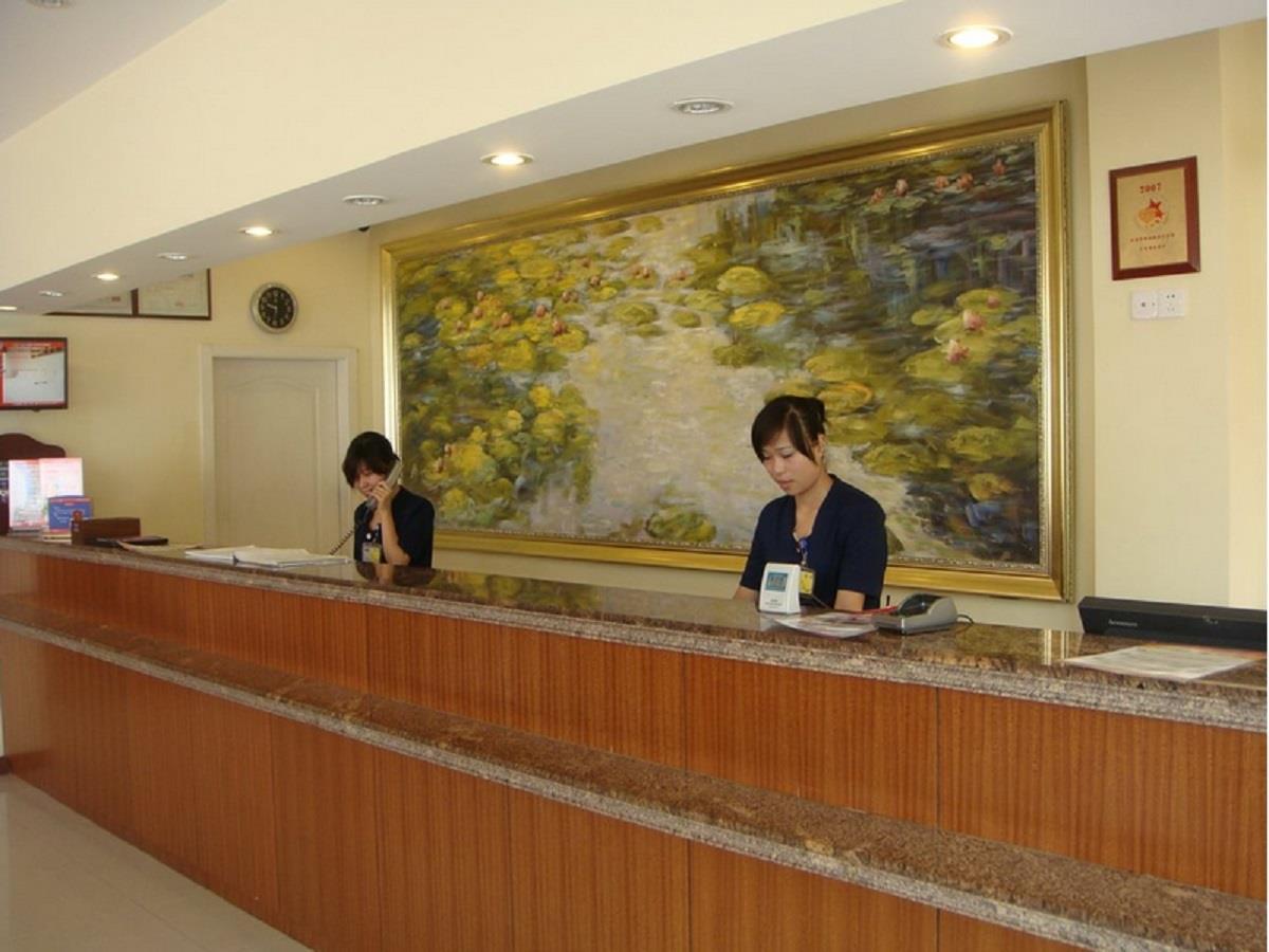 Hanting Express Shanghai Shang Nan エクステリア 写真